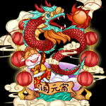 灯笼闹元宵