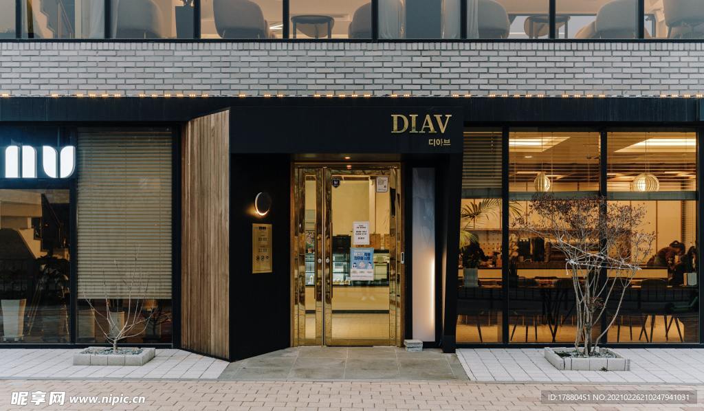 商店