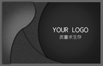 简约名片
