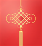 中国结