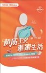 艾依格吊旗正面