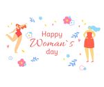 三八妇女节图片
