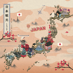 日本旅游