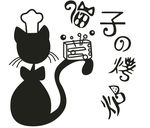 猫咪矢量图