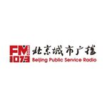 北京城市广播logo
