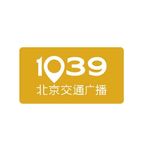 北京交通广播logo1039
