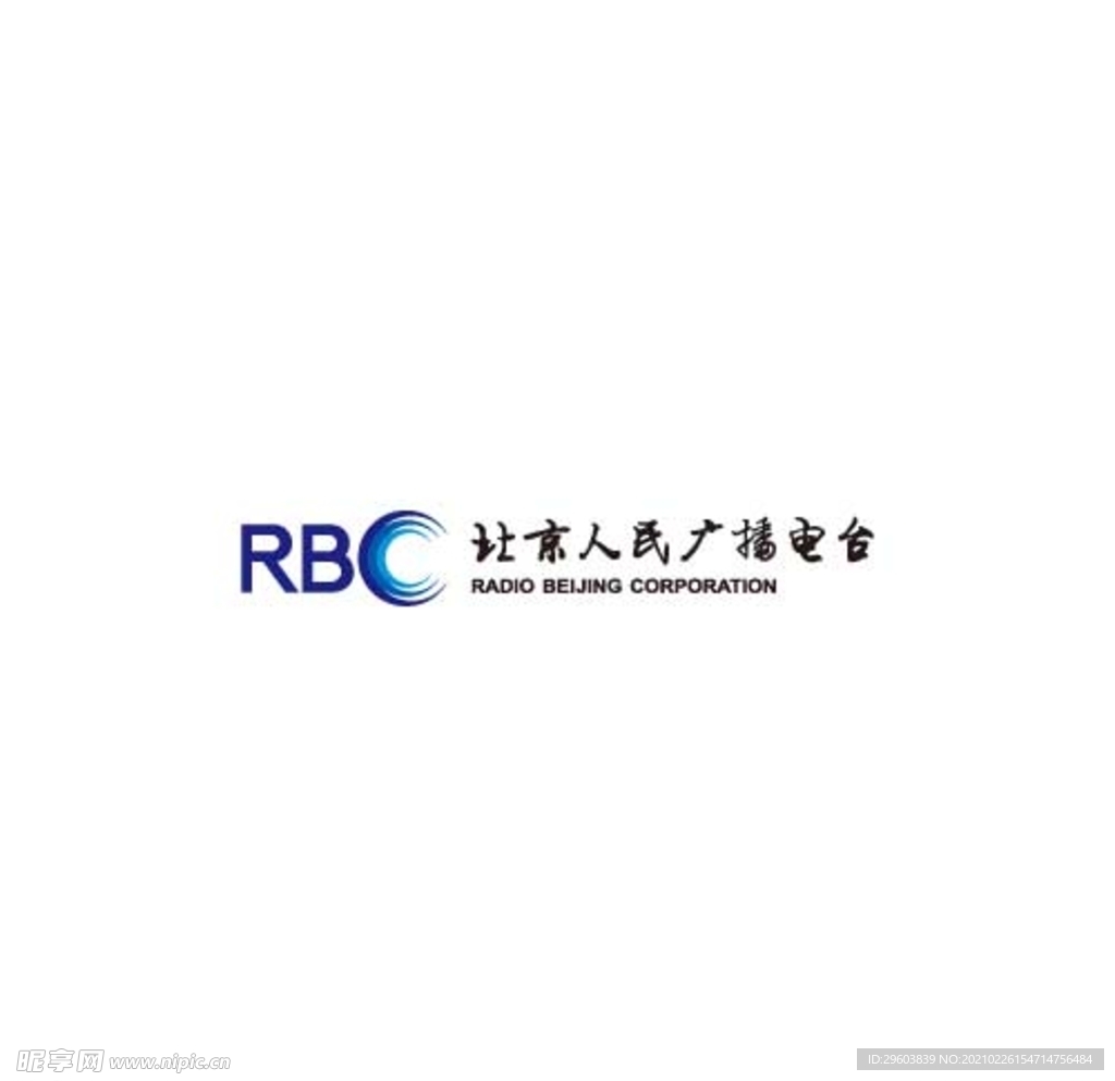 北京人民广播电台logo