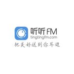 广播听听fm