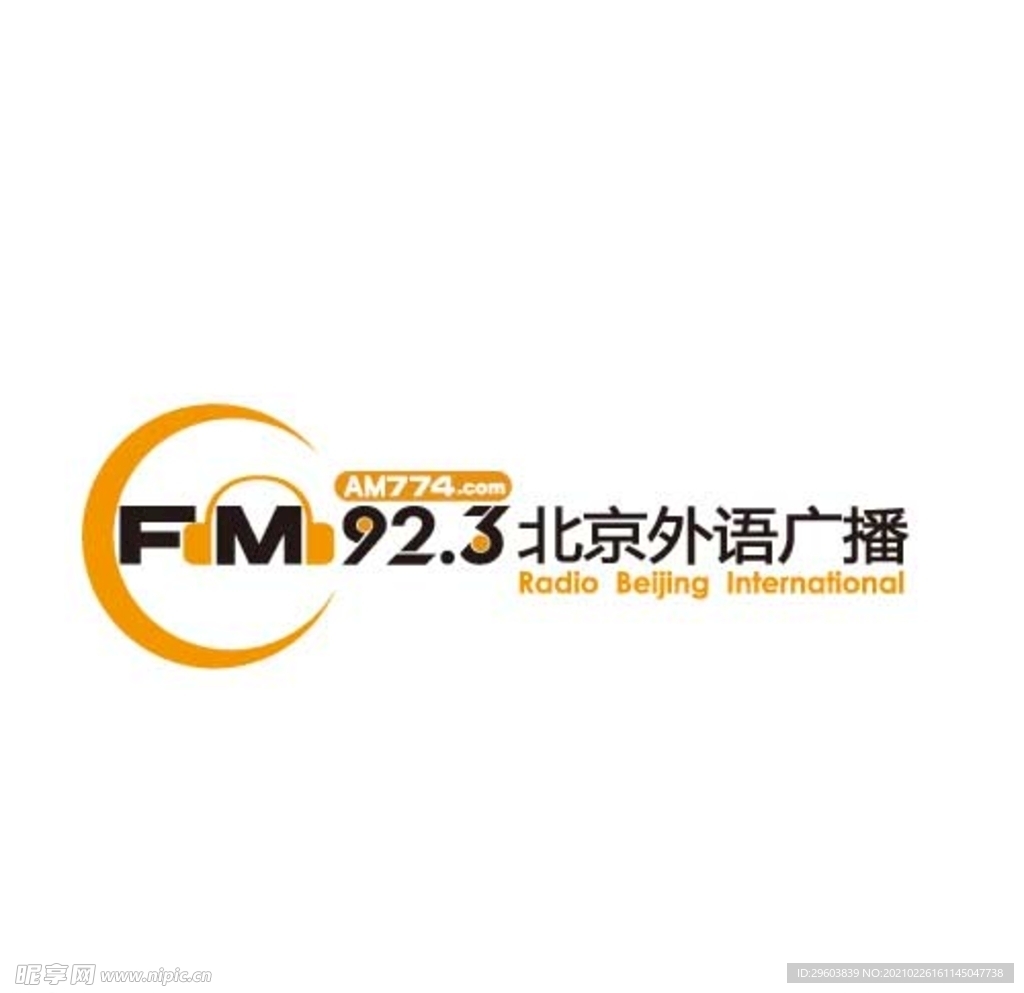 北京外语广播LOGO