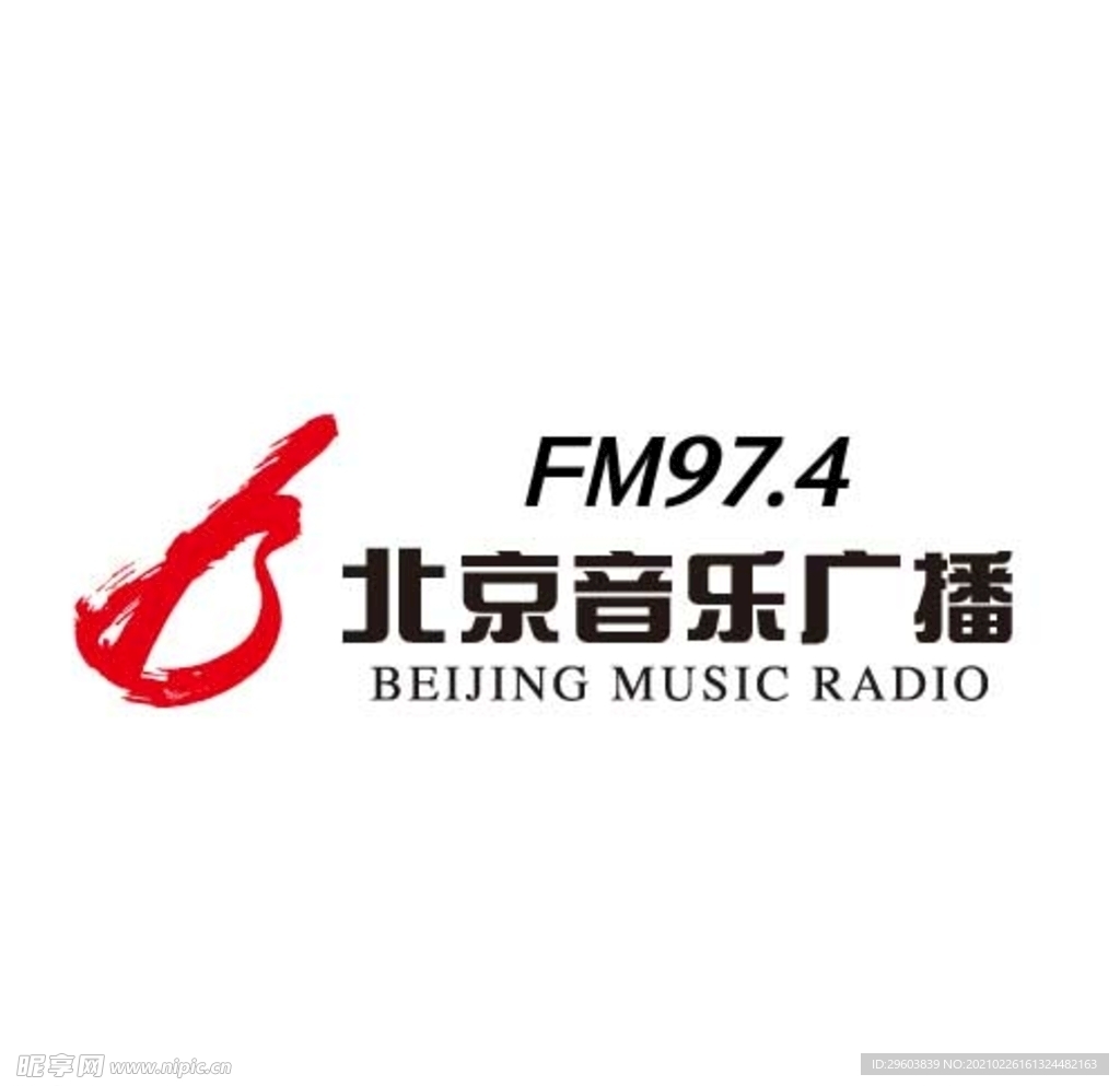 北京音乐广播logo