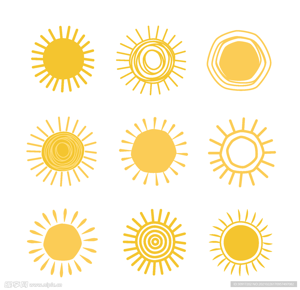 太阳