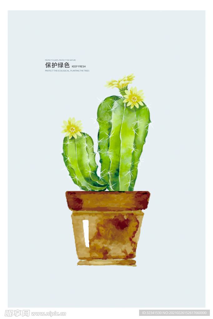 现代简约装饰画