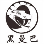 黑曼巴科比