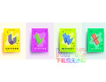花纹eps矢量图