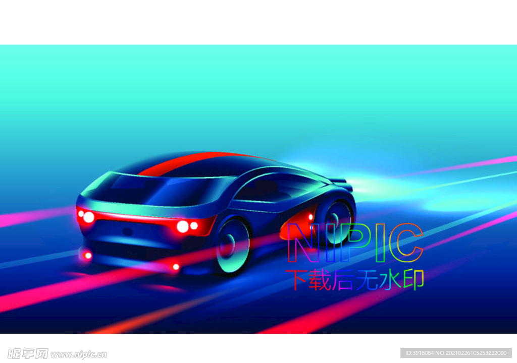 高科技ai模板下载