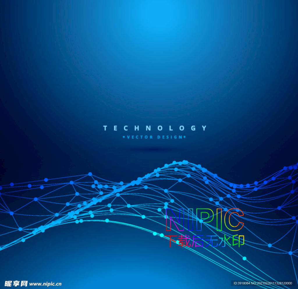 抽象粒子图ai矢量格式
