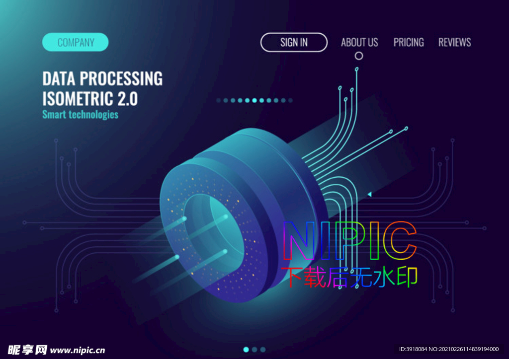 2.5d高科技ai模板下载