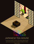 日本元素eps图形