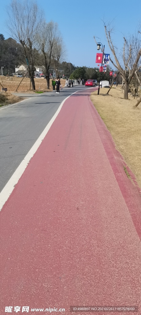 自行车道