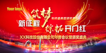 大气金融背景