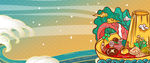 国潮火锅banner展板素材