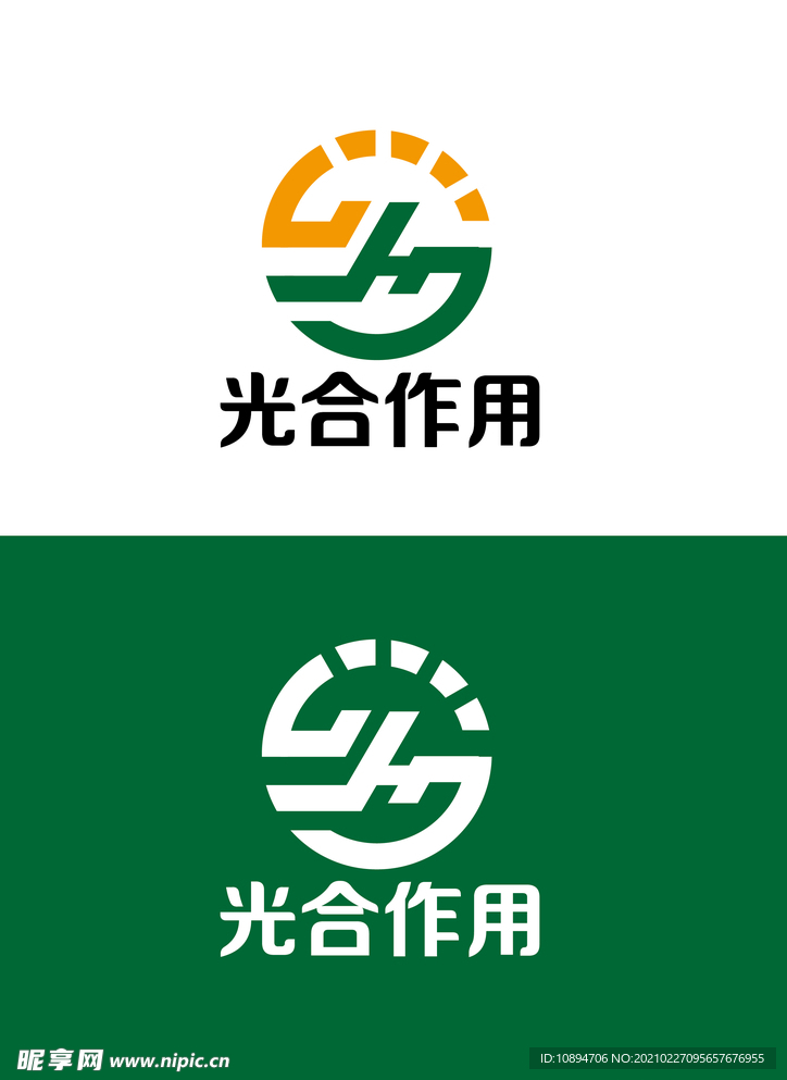 生物标识设计