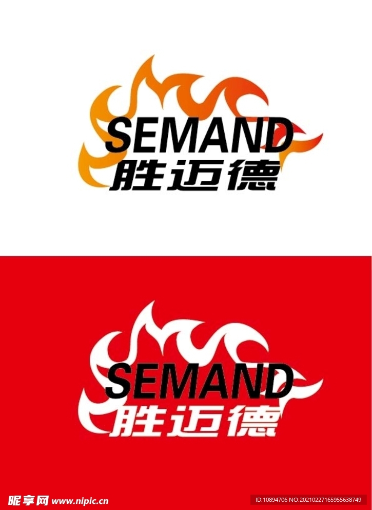 体育标识设计