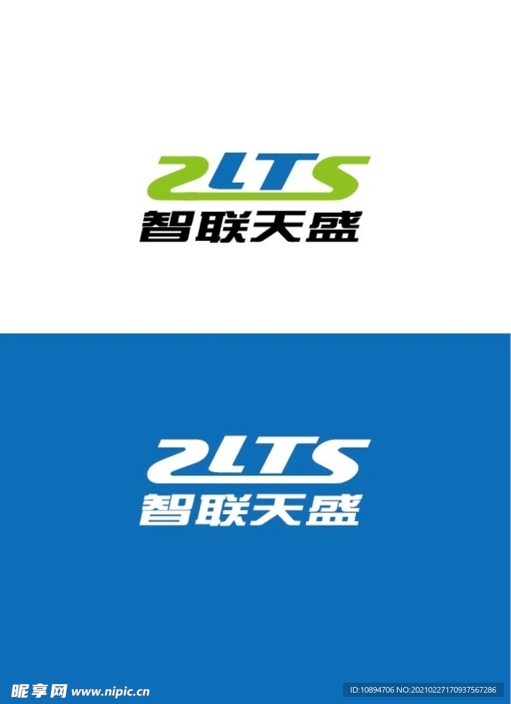 科技标识设计