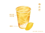 手绘奶茶