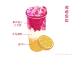 手绘奶茶