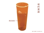 手绘奶茶
