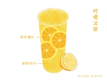手绘奶茶