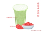 手绘奶茶