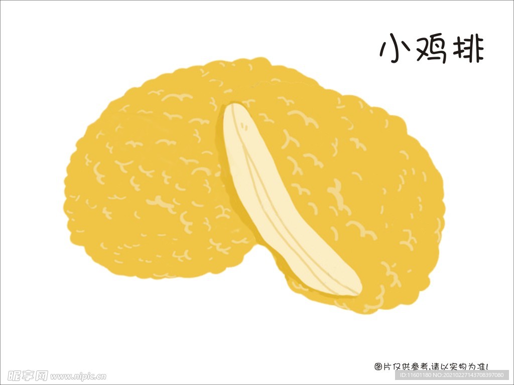 手绘小吃