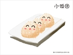 手绘小吃
