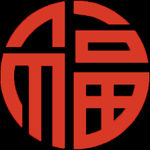 福字LOGO