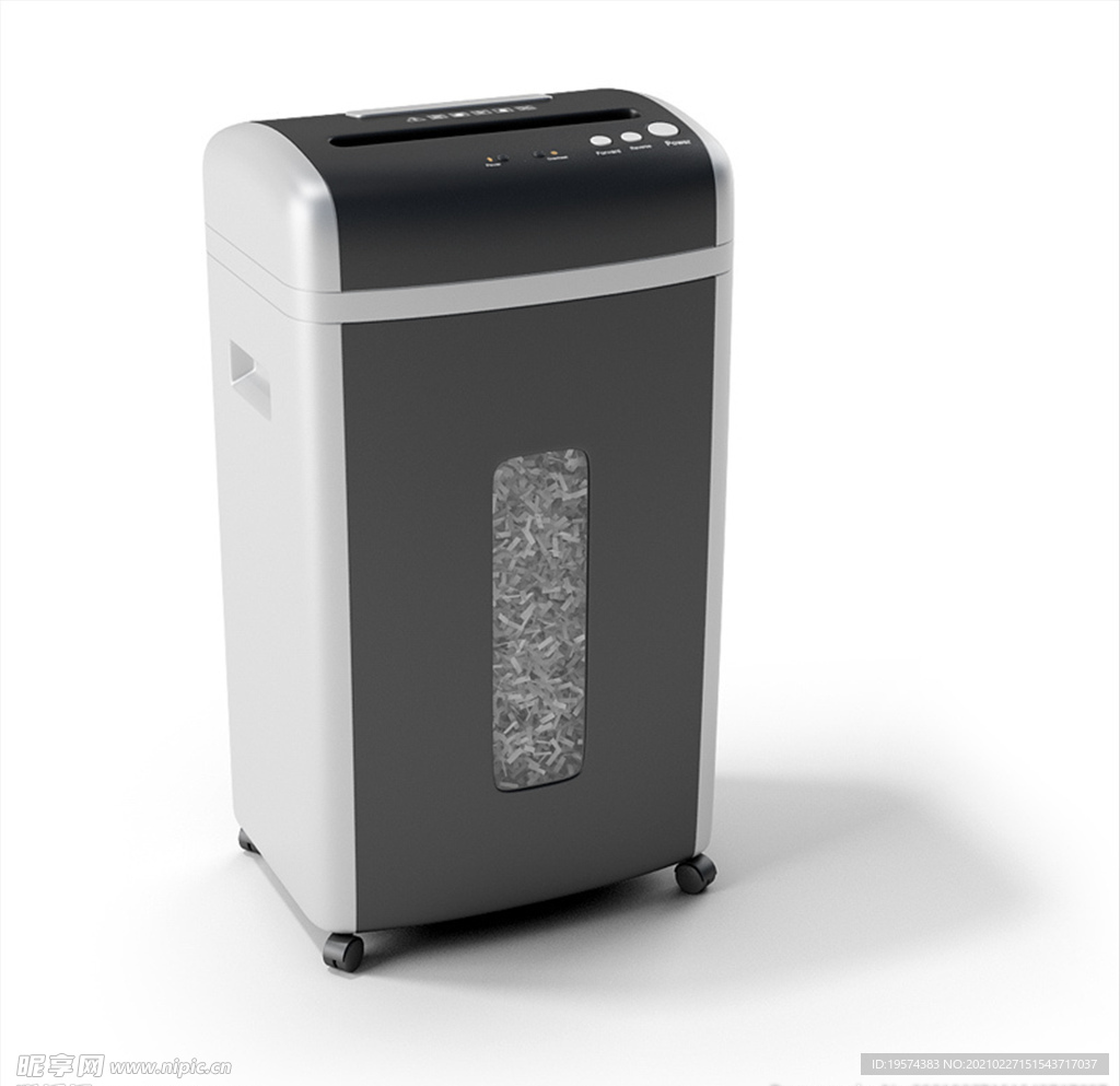 C4D模型碎纸机