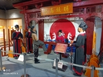 岳飞照片