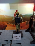 铠甲