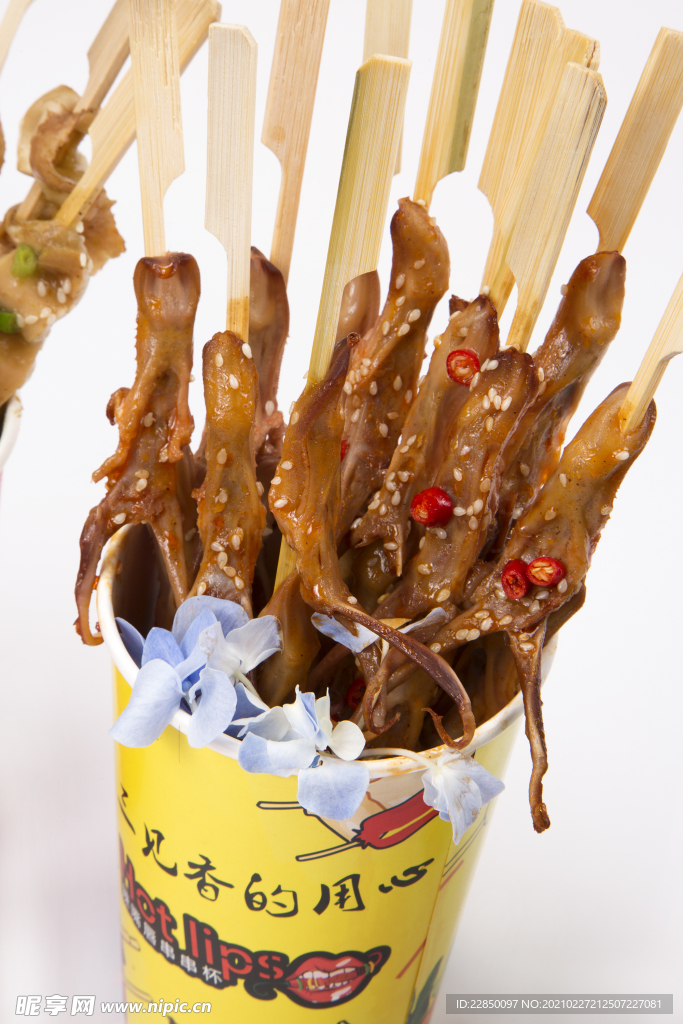烤串 图片