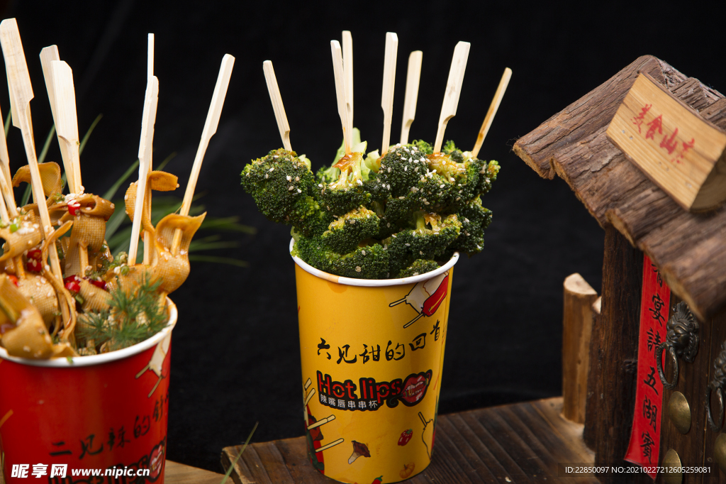 辣串面 图片