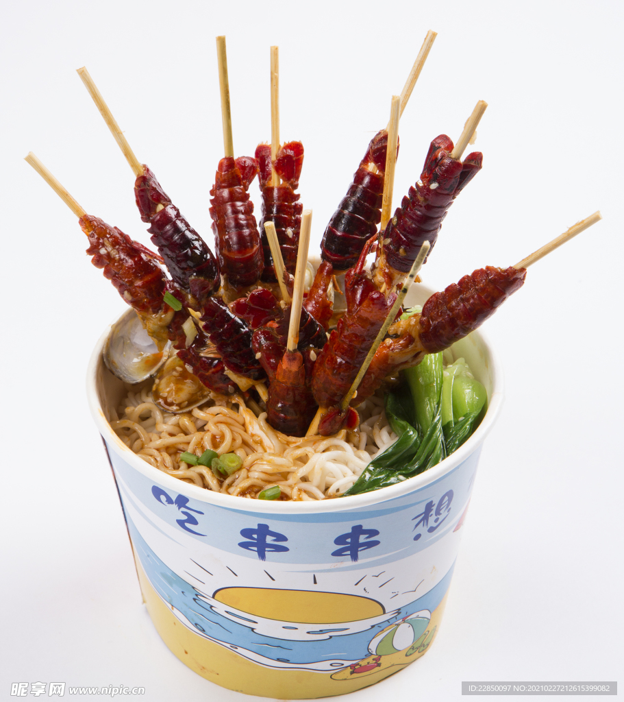 辣串面 图片