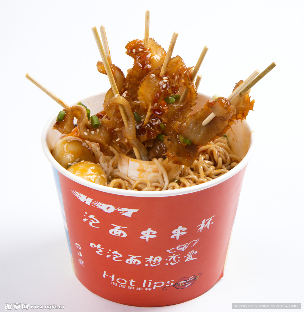 辣串面 图片