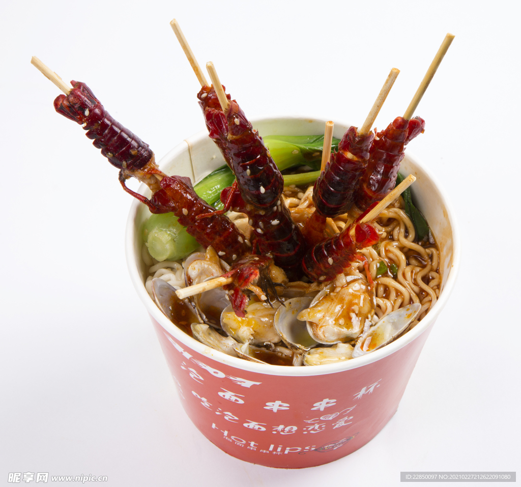 辣串面 图片