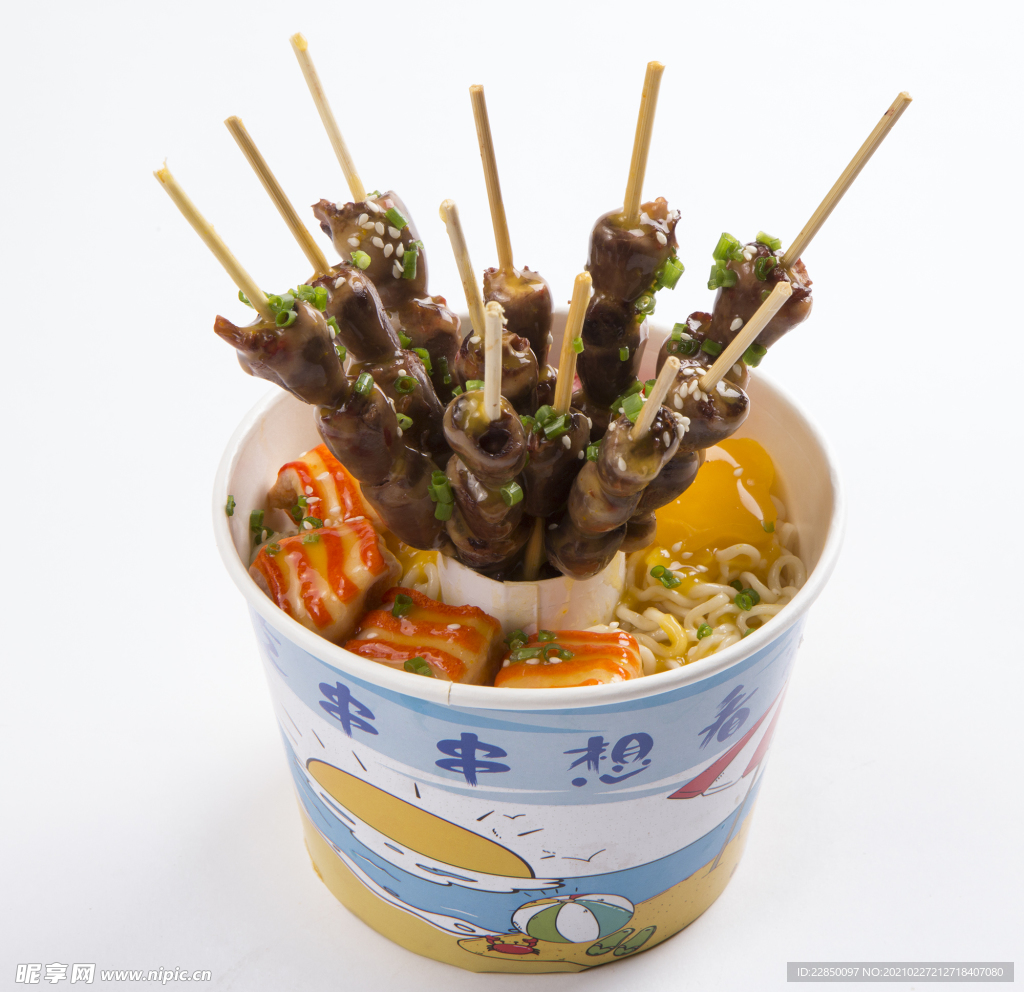 辣串面 图片