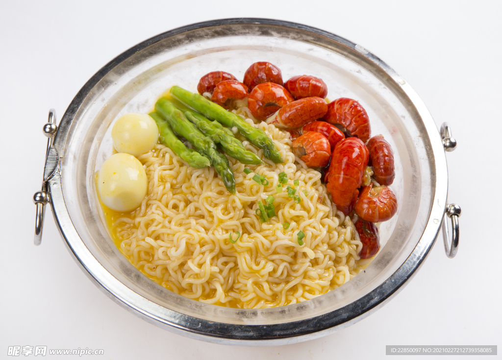 辣串面 图片