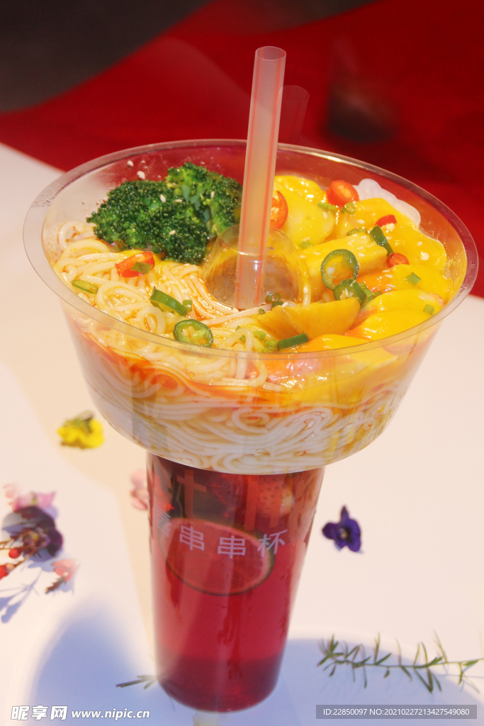 烤串 图片
