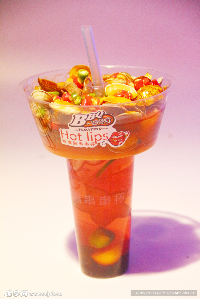 烤串 图片
