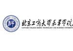 北京工商大学嘉华学院校徽标
