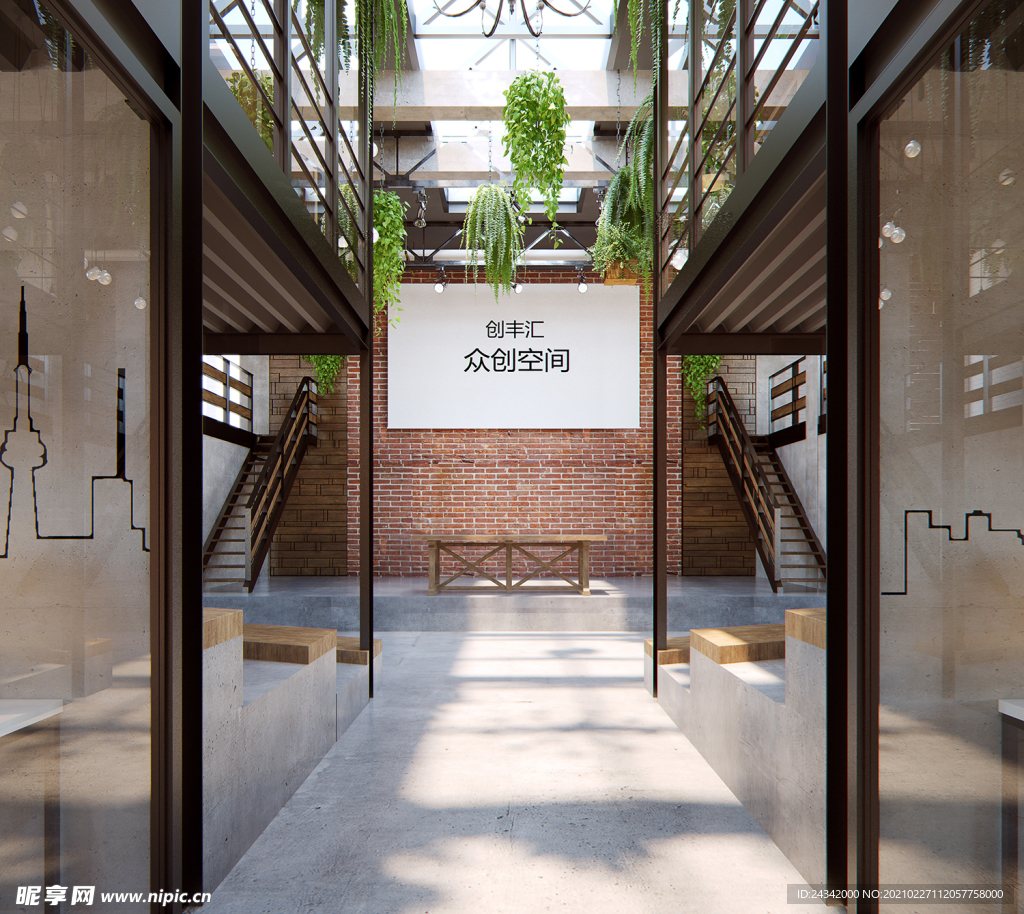 工装办公空间效果图